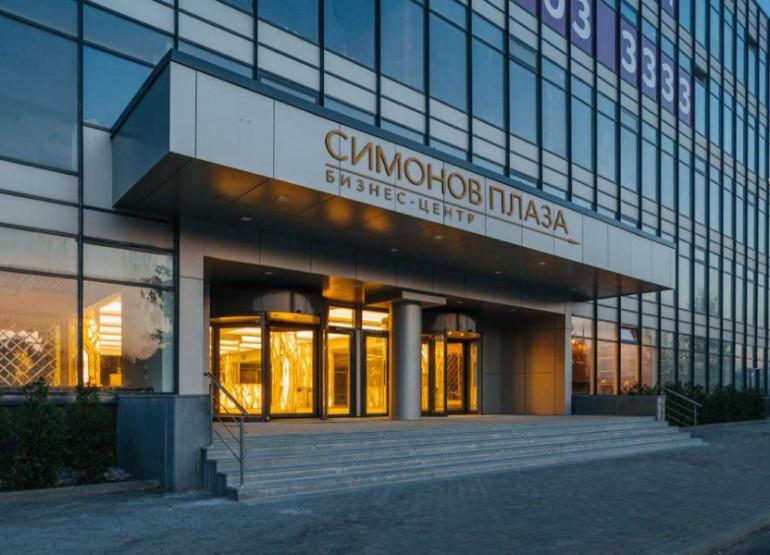 Симонов Плаза: Вид входной группы снаружи